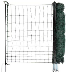 Agricultural Netting